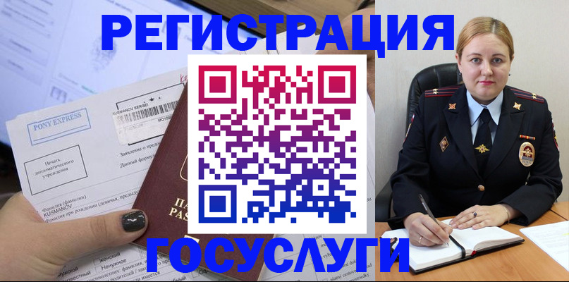 форма 3 в Менделеевске