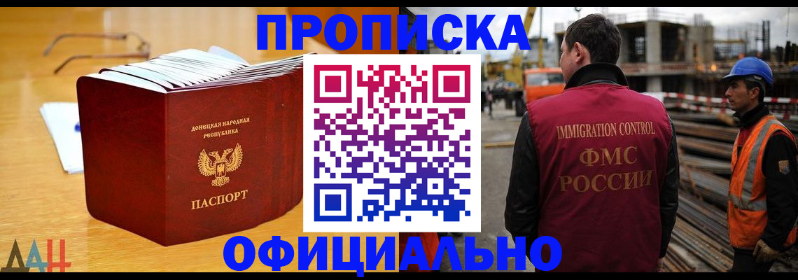 форма 3 в Менделеевске